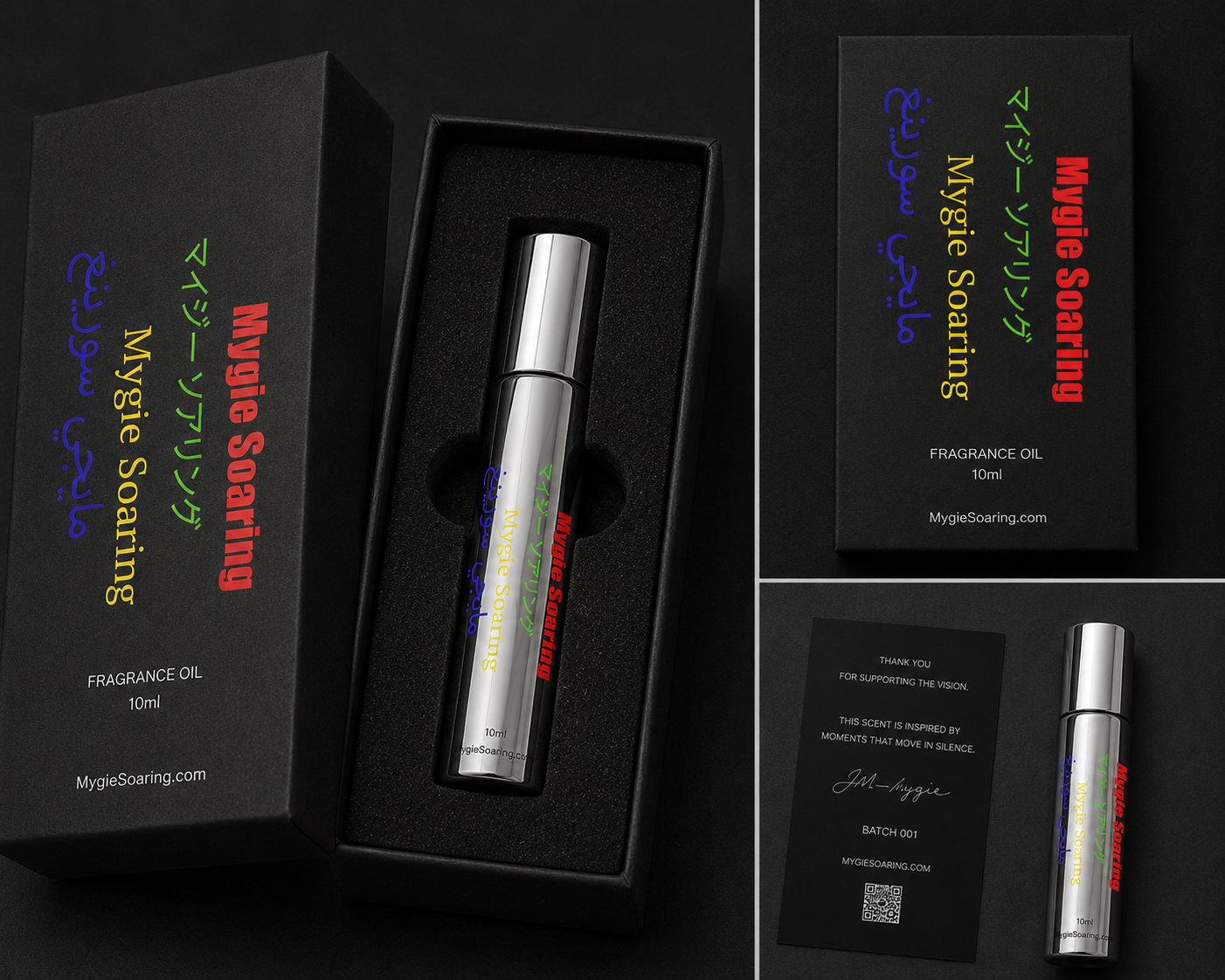 Mygie Soaring Fragrance Oil